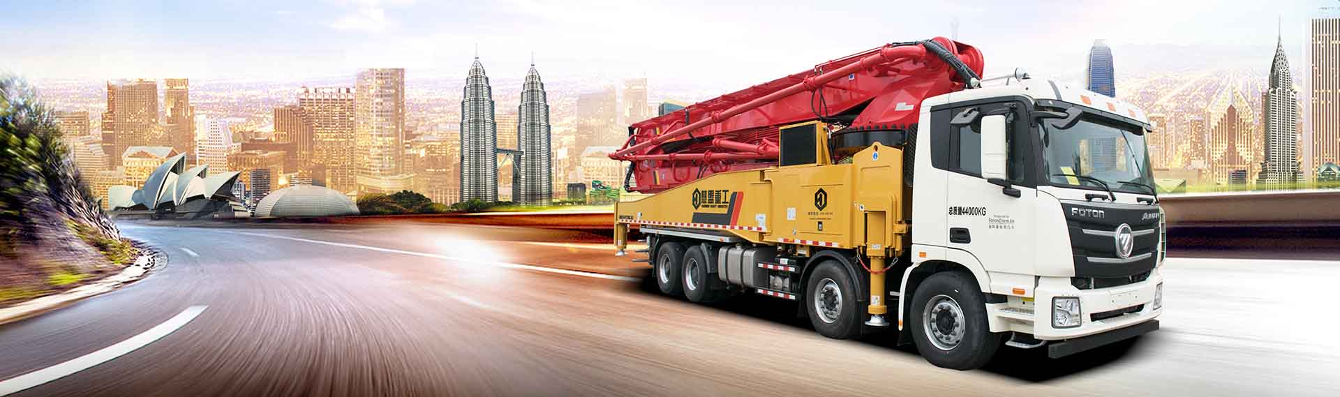 慧盟 混凝土泵車(chē)定制>
    <div   id=