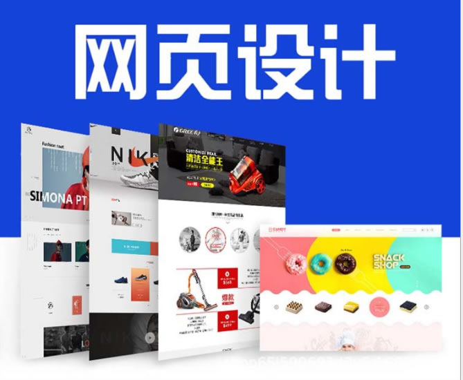 選網(wǎng)站域名和網(wǎng)站排名有關(guān)系嗎？